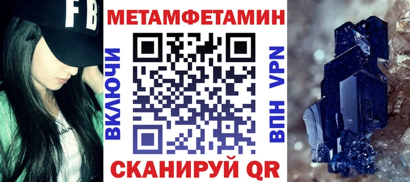 KRAKEN tor Жуков Amphetamine 98%