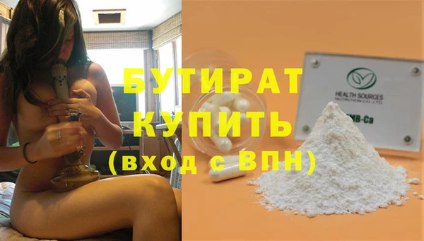 эйфоретик Алзамай