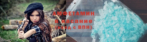 эйфоретик Алзамай