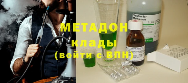 эйфоретик Алзамай
