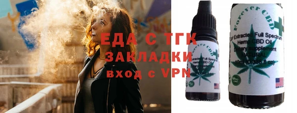 эйфоретик Алзамай