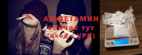 эйфоретик Алзамай