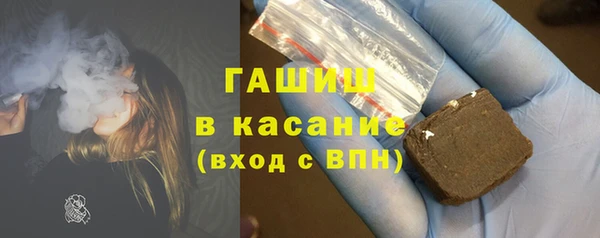 прущий лед Алексин