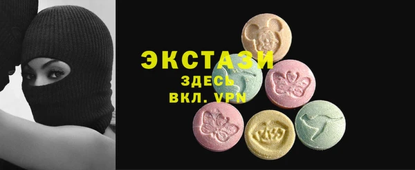 эйфоретик Алзамай