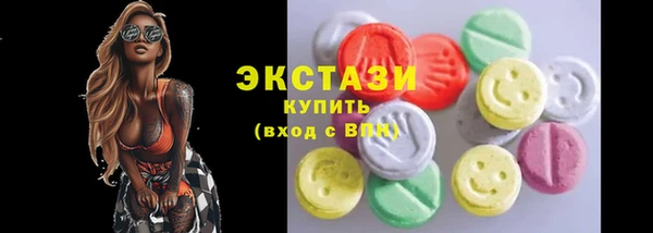 прущий лед Алексин