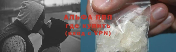 прущий лед Алексин