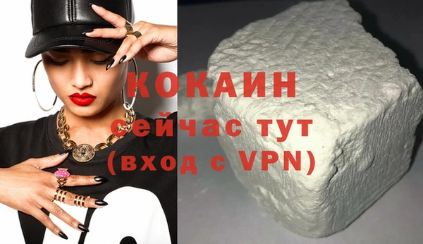 стафф Алексеевка