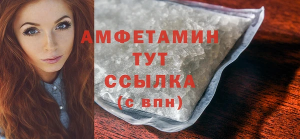 эйфоретик Алзамай