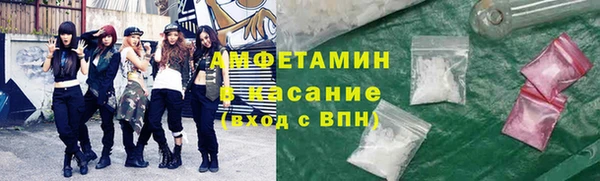 эйфоретик Алзамай