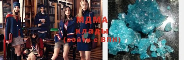 стафф Алексеевка