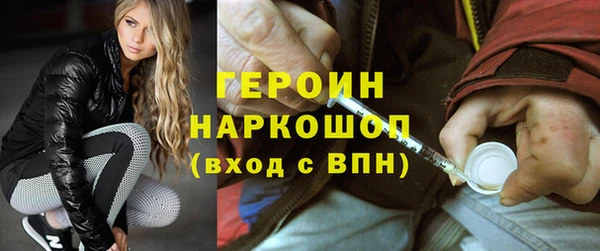 прущий лед Алексин