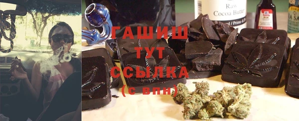 эйфоретик Алзамай