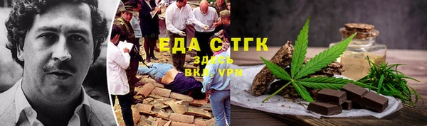 прущий лед Алексин