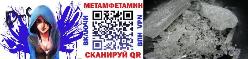 закладки Жуков МЕТАМФЕТАМИН винт